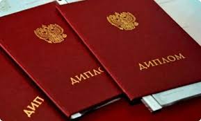 Критерии оценки диплома института что важно знать